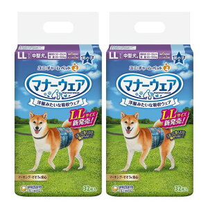 }i[EFAj̎qpLLTCY32x2Zbg