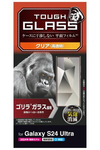 GRGalaxyS24UltraSC-52EKXtBȂSKXOAwF؎wh~dx10HȂ߂炩0.21mmUh~݌vCA[PM-G242FLGO