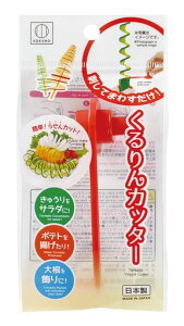 vۍHƏJb^[(点Jbg/bh)肪؂ɂLb`c[֗ObYNbLOJb^[gl[h/|egKK247