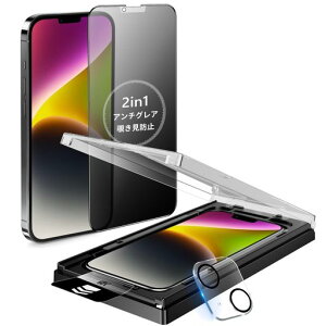 MINIKA�y�`�����h�~+�A���`�O���A�z�p��iPhone14Plus�K���X�t�B������Phone14�v���X�t�B�����̂������h�~���炳��A�C�t�H��14Plus�ی�t�B�����v���C�o�V�[�����Ȃ��w��h�~��̎��K�C�h�g�t��