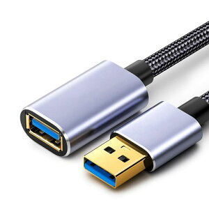 USB延長線USB3.0延長線5Gbps高速データ転送(USBタイプAオス-タイプAメス)延長線ナイロン編み金メッキコネクタ、延長線コネクタPC、ノートパソコン、プリンタ、ドライバ、マウス、キーボード…