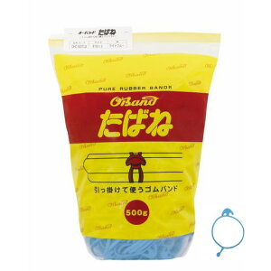 փSI[oh΂500gܓp#18x3mmCgu[GHC-502TLBa߂Ƃňđ˂dP[un[lXzR[hSoh܂Ƃ߂郏c