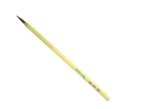 听(Namurataiseidou)MוMꌖѐ^(`E)