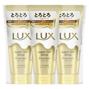 LUX(���b�N�X)�X�[�p�[���b�`�V���C���g���[�g�����g�{�̑�e��300gx3�_���[�W���y�A�􂢗����g���[�g�����g