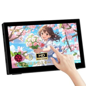 ~jj^[7C`^b`ploCfBXvCHD^j^[1024x600PHDMITNʃ~jfBXvCPCbvgbvPS4/PS5RaspPi