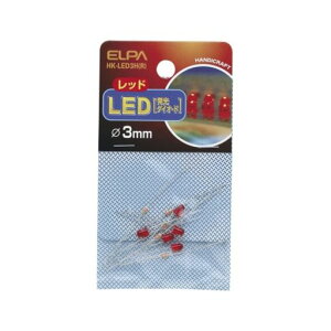 �G���p(ELPA)LED3mm���b�h���P�x�ԐF5���H������d�q�p�[�c���R�����͌^�d�����q�p25mA��i�d��DC2.0V�w�����C���W�P�[�^�[���i�p�[�c�����d��HK-LED3H(R)