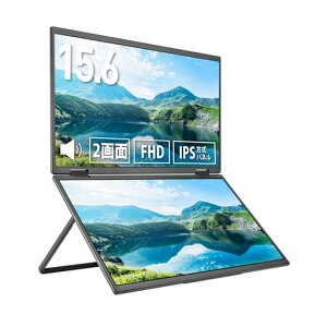 �v�����X�g�� 15.6�^ 2��� �t��HD���o�C���f�B�X�v���C ����� type-Cx2 HDMIx1 �X�s�[�J�[1Wx2 3.5�~�j�s���W���b�N 3�N�ۏ� �Q�[�� �r�W�l�X PTF-M156DS
