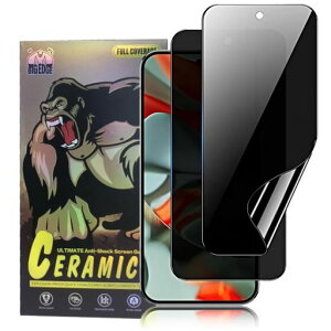 �y�A���`�O���A�`�����h�~�zGooglePixel9A�p�̃t�B����(1��)�O�[�O���s�N�Z��9A�v���C�o�V�[�ی�t�B�����T���T���^�b�`���ƑnTPU�f�ޔ��˖h�~��U�h�~24���Ԏ����C���Z�p�P�[�X�Ɗ������c