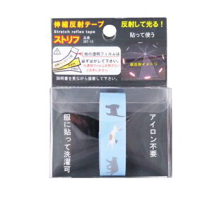 ���V�I�L�k���˃e�[�v�u�X�g���t�vNO11�l�R�l�R��1.5cmx������48cm�L�k���˃e�[�v�u�X�g���t�vSRT-15