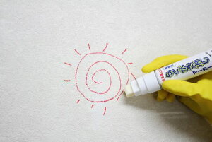 ƋJx̗!Ɩp炭}[J[35g