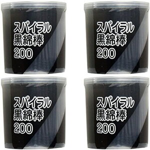 y܂ƂߔzXpCȖ_200{yx4z