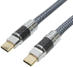 �m�[�U���u���[TYPE-CtoC�����O�P�[�u��10m�O���[NB-HCC10MGY