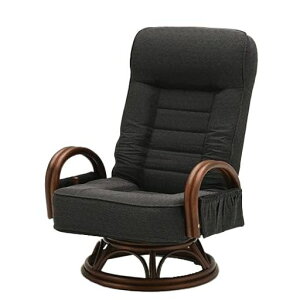 쏊(HrikariFurniture)-^`FA-RAG-791-BK