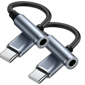 �y2�����zUSB Type-C to 3.5 mm �C���z���W���b�N �ϊ� �A�_�v�^�[ �^�C�vc to Aux�I�[�f�B�I�h���O�� �ґg�i�C�����P�[�u�� �ʘb/���ʒ���/���y�Ή� iphone 16/15/iPad/iPad Pro/Google
