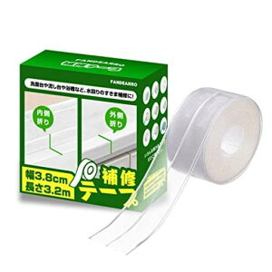 hJre[vCe[vԃe[vhe[v䏊R[i[e[vJrh~͔SϔMhJrLb`䏊Lb`oX[܂x_ʑhJr3.8cm*3.2c