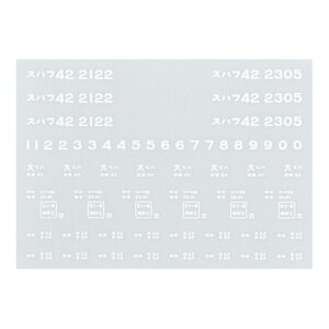 {[Vt@Ng[HOQ[WXnt42C^{20590