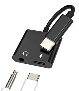 �Ή�iPhone 15 Pro Max Plus USB-C to 3.5mm�C���z���[�d�A�_�v�^�[(2in1)DAC���� AUX�h���O�� �Ή�Samsung�A�Ή�iPad 10 Mini6 Air4 5�AType-C�W���b�NCJJ0181