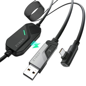 ZYBERVR リンクケーブル（黒） 高速データ転送と充電両立可能 5M リンク ケーブル USB-A/C & USB-C QUEST2・PICO4 に適用LINKケーブル META QUEST 3との交換性あるアクセサリー 5メートル USB-Cケーブル