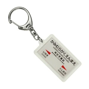 JRB{u_wOvL[z_[dԃObY