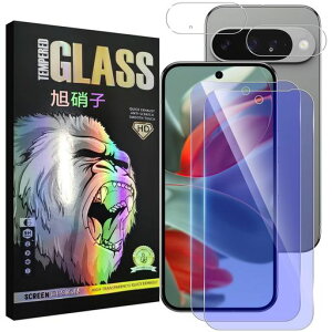 �Ή�GooglePixel10�K���X�t�C�����u���[���C�g�J�b�g�y2+2���Z�b�g-���YAGC���Ɏq�f�ށzpixel10�t�C����(2������)+�����Y�t�B����(2������)�s�N�Z��10�t���ی�t�B���������K���X�u���[���C�g