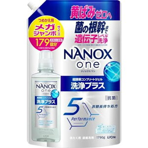 NANOXone���v���X�l�փ��K�W�����{1790g�V�g���X�\�[�v�ۂ̍����܂ň�`�q���x�����ŉ��΂݃[���֐����ܐF�ω��h�~�R�ۃE�C���X�������󑅂̃j�I�C�}��