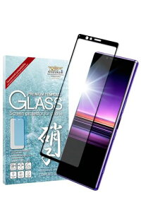 �V�Y�J�E�B��Xperia1�p�K���X�t�B���������K���X�S�ʕی�ی�t�B����SO-03L�pSOV40�p�t���ی�t�B�����u���b�N1������