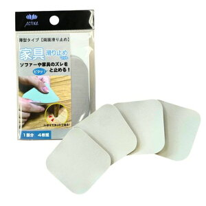 Ƌ~߃\t@xbhƋ\t@Exbh~߃pbgO[