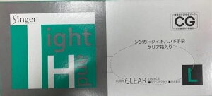 �V���K�[�^�C�g�n���h��ܔ���(100����)L�N���A49��