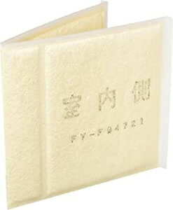 Panasonic(�p�i�\�j�b�N)�����p���C����t�B���^�[FY-FB4721