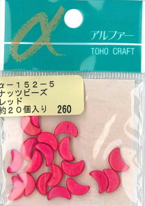 TOHOibcr[Y10mm-152-5bh20