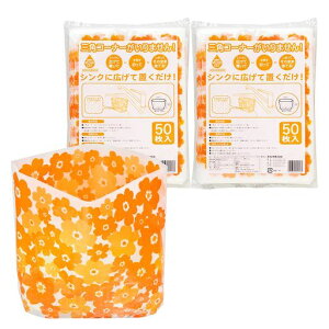 lNX^VNp؂S~܂݂|CX^h^CvEԕIW250x180mm(}`120mm)1OpR[i[Ȃ؂502Zbg