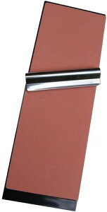 ijHƃGr󌤂⏕tpu΂񂽂ƂW[Y#1000QA-0221