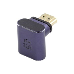 Cablecc �A�_�v�^�[ 90 �x�p�x�t���������C 8K �^�C�v A HDMI 2.1 �I�X - ���X �X�g���[�g �r�f�I �A�_�v�^�[ ���b�v�g�b�v HDTV �p