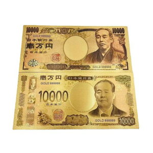 2pcs{~LO{~_~[ӃMtgEH|iRNVvX`bN(style)