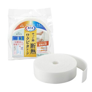 A[(R)Ns^e[vzCg4cm܂ǊzCg4cm4x720x0.2(cm)TbVge[vge[v΍H-2401