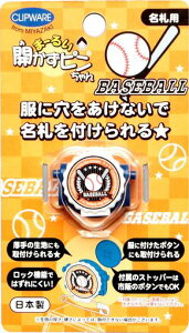 NbvEFANbvDߊJs싅CA-008BB