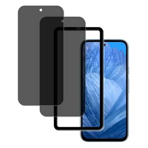 �`�����h�~�Ή�GooglePixel8A�p�̂������h�~�K���X�t�B����(2������)�����K���X9H�d�x���Y�Ɏq�f�ރv���C�o�V�[�ی�t�B�����K�C�h�g�t��