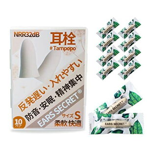 yʕSTCYzEARSSECRET𐇖p݂݂Q鎞pڗȂт΍oߕq׋ɏWAdAs@AVAᔽNRR32dBĝăx[W#TAMPOPO10yA