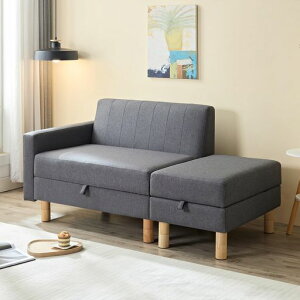 VECELOソファー2~3人掛けカウチソファ収納付きレイアウト自由2人掛け+スツールL字コーナーソファー肘付き天然木脚3段高さ調節可シンプルグレー