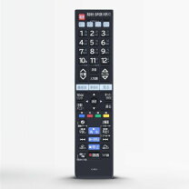 楽天市場】日立 wooo リモコン p42－hp03の通販
