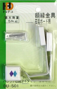 C^zzpރpbg΍pNM_C25mmDU-501