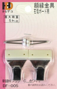 C^zzpސVރtbNs^CDF-005