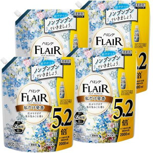 yP[X̔zn~OtAtOX_܍L肷݂ލt[n[j[̍lւpe2000mlx4