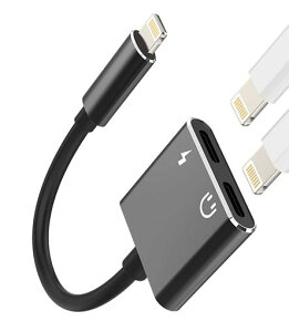 LightningAuxヘッドホンジャック変換器同時きゅうそく充電分岐アダプターコード(2in1)人気のアイフォンライトニングイヤホンじゃっくアクセサリー携帯イヤフォンスプリッターけーぶるアッ…