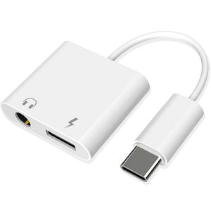 Type-cヘッドフォンコンバータ携帯電話アダプタデータケーブルヘッドフォンアダプター電話タイプUSBTypeCから3.5Mmアダプター充電およびオーディオコンバーター白い?