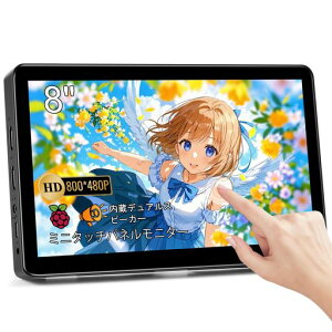 ~jj^[8C`^b`ploCHD^j^[800x480P~jfBXvCPCbvgbvPS3PS4PS5RaspPip