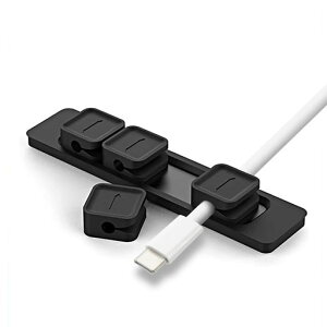 ESJNNKケーブルクリップマグネット4個入りケーブルホルダーパソコン配線ケーブル収納整理強力磁気固定直径3.5mm内のケーブルに対応配線アクセサリー絡み防止落下防止(ブラック)