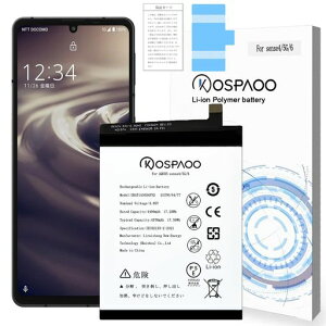 KOSPAOOforAQUOSsense4/5G/6�o�b�e���[�݊���4/5/6����e��4490mAh3.85VUBATlA305AFN2�d�rPSE�F��