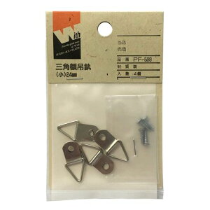 cG[XOpz?24mmPF-599PF-5994