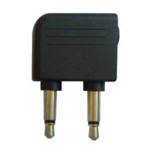KOKKIAAirplane_3.5mmAudio_Adapter:AirlineAirplaneAudioto3.5mmAudioAdapterforHeadphones.